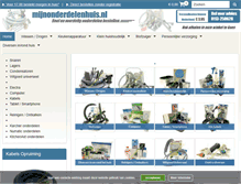 Tablet Screenshot of mijnonderdelenhuis.nl